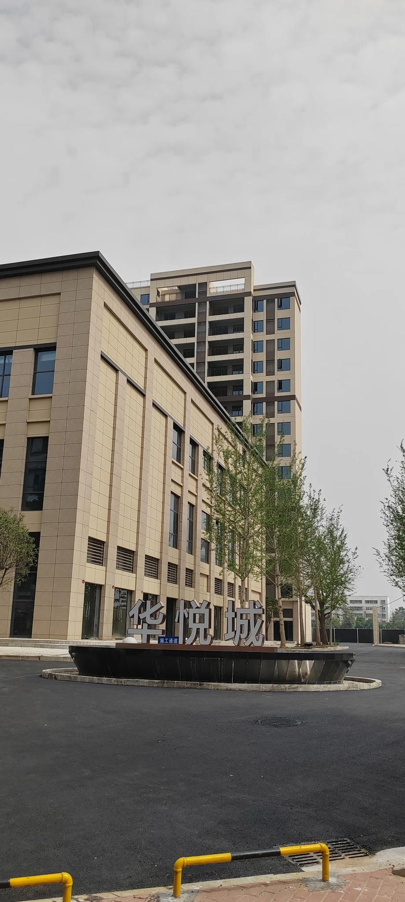 如何挑选优质物业管理服务